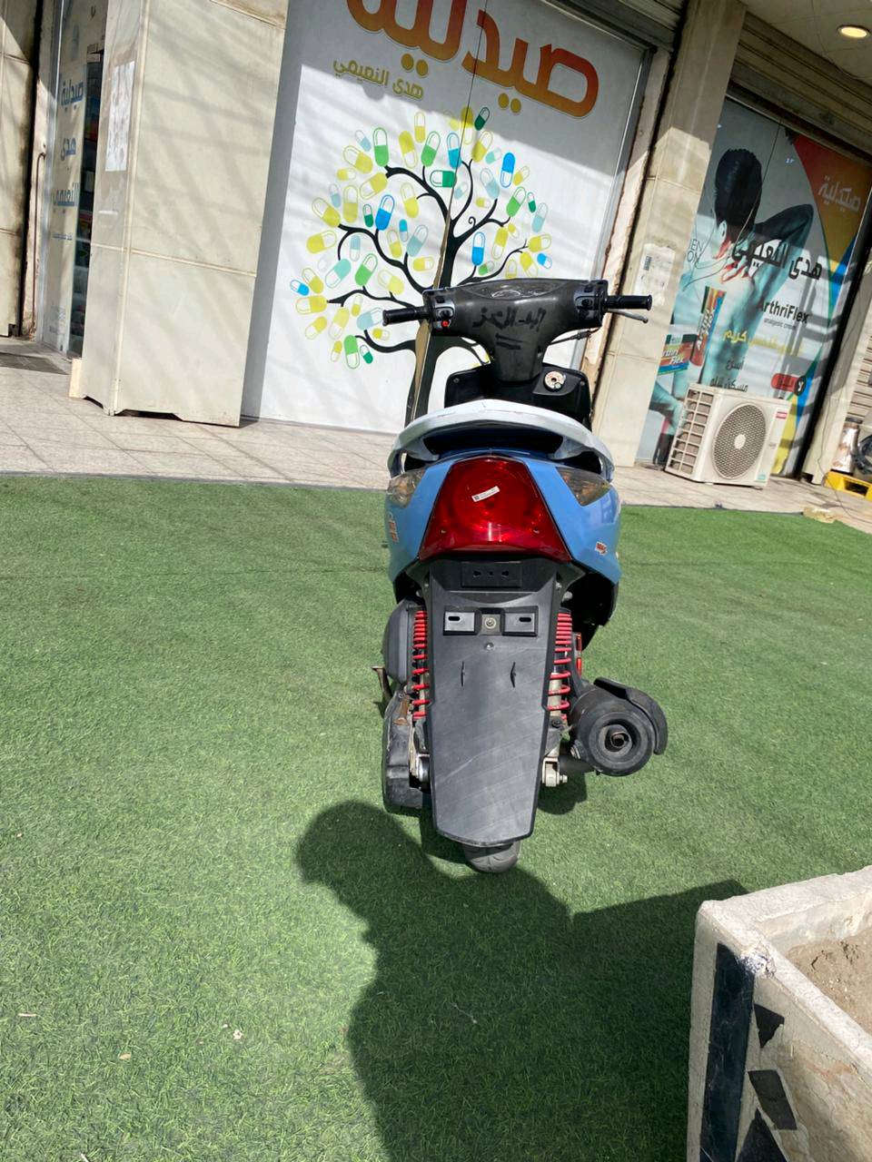 سلام عليكم دراجه ثعلب 
مناقصه شي زوج تايرات جدد 
كهربائيات كله شاغاله اشاير سكن لايت بك لايت كيج البانزين 
مكينه نكره بكل وقت صبح عصر ضهر نكره سلف مناقصه شي 
عنوان بغداد العامريه 