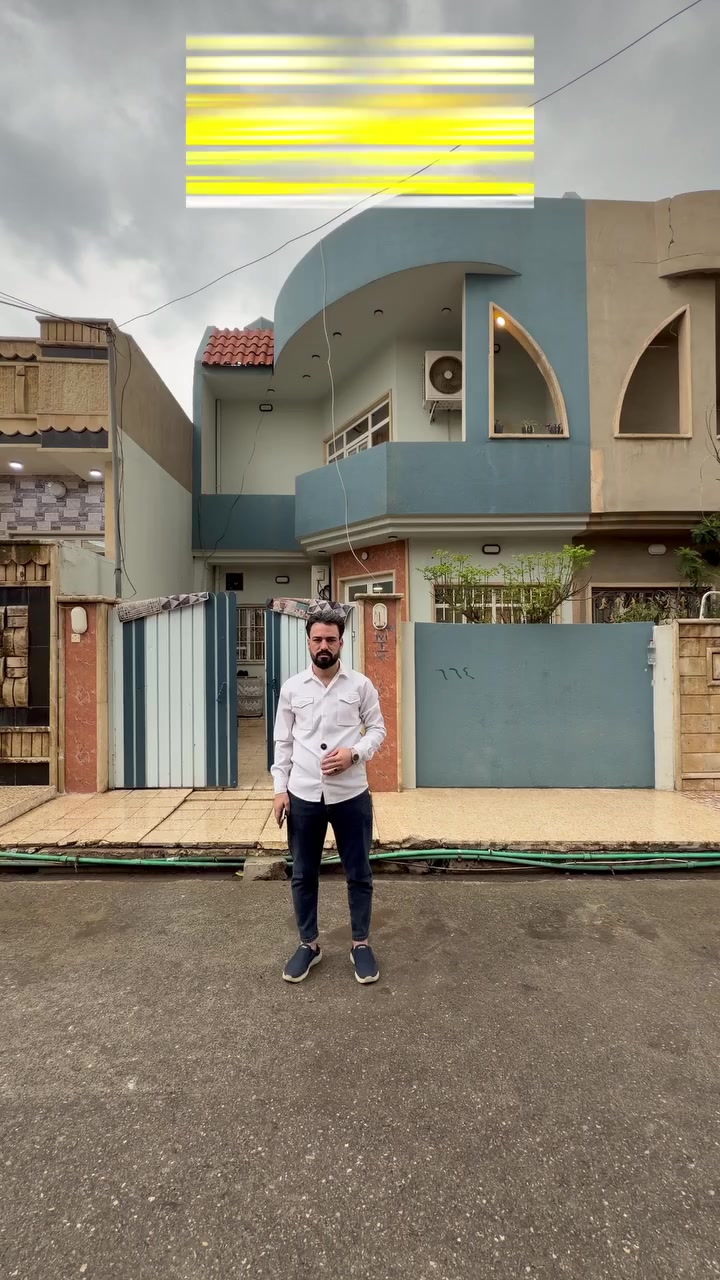 علق تم ويصلك السعر تلقائي

دار للبيع في حي الشيماء الاولى .. سعر مناسب جداً
📍خلف شارع كركوك  - قرب اترفك الانتصار 

 - مساحة 125م .. واقع حال 130م .. واجهة 6.25  

طابقين ثلاث غرف نوم (كبار) هولين استقبال مطبخ بيتونة

ملك صرف سكني شرط التحويل ..  

للاستفسار اكثر يرجى الاتصال على الارقام التالية   
*********** -قادر الصفار - *********** 
*********** - كريم الصفار - ***********
 او مراجعة (الصفار للعقار) الكائن في  
حي المزارع - مدخل الـ95 - عمارة گرگا
