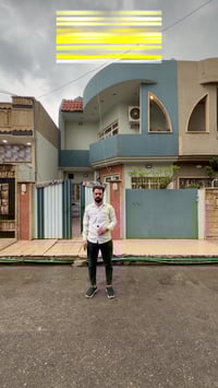 حي الشيماء • ١٢٥م • طابقين