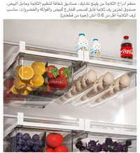 قطعتين • كما بالشكل • إلكترونيات