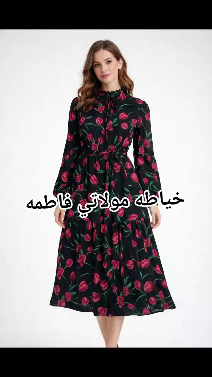 اللهم صل على محمد وال محمد #خياطه #عفك


**إذا كنت صاحب هذا الإعلان وتريد حذفه لأي سبب، رجاءا أرسل رسالة إلى الدعم الفني**