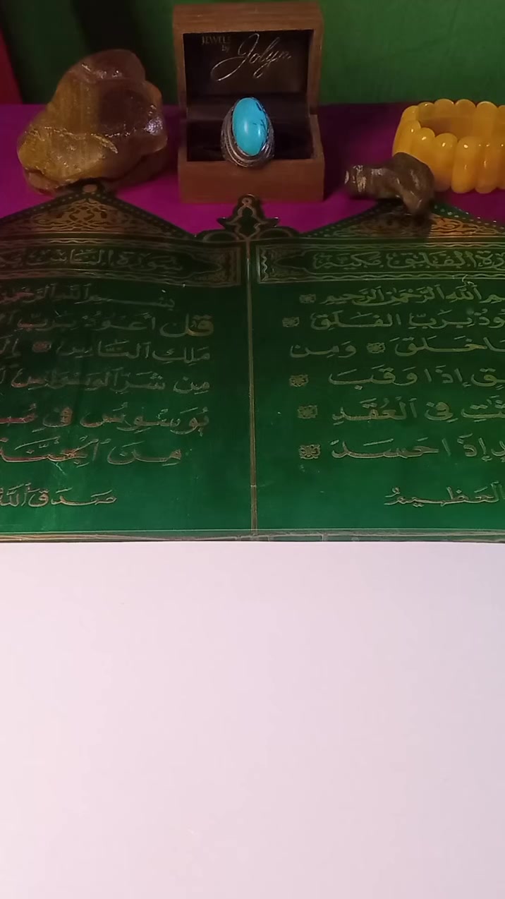 تبارك الله
نعرض عليكم خاتم 
من حجر العقيق الطحلبي المبارك 
خاتم فصه 
ملكي قياس راهي 
ان سعر الخاتم 60الف توصيل مجاني 
اهلا بكم 
للحجز نرجو التفضل خاص


**إذا كنت صاحب هذا الإعلان وتريد حذفه لأي سبب، رجاءا أرسل رسالة إلى الدعم الفني**