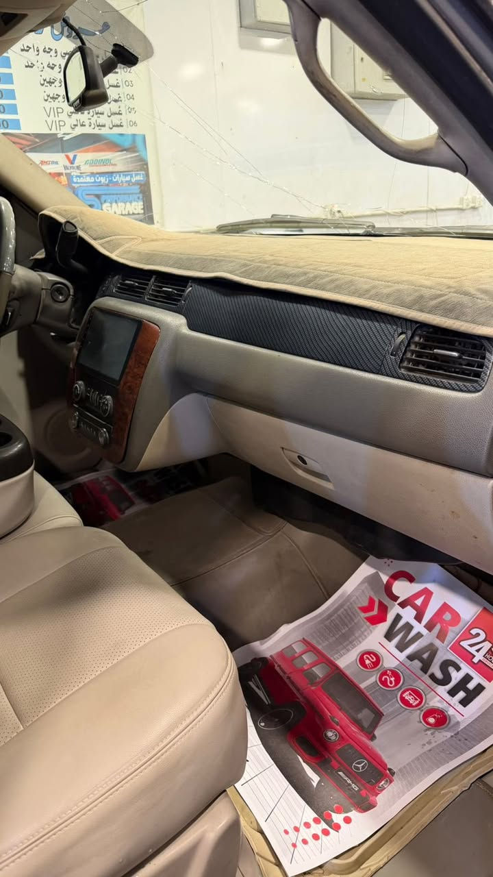 السلام عليكم شوفرليت سوبربان فحل 2009 اداوات حديدة للبيع كفالة من الكص بيهة جاملغ امامي فقط السيارة حلوة وجديدة كير مكينة اكسل كفالة  مصبوغة تغيير لون كلشي بيهة شغال ويلادي مكاني بغداد سعر 78 وبيهة مجال وبالعافية على الياخذهة 
***********
