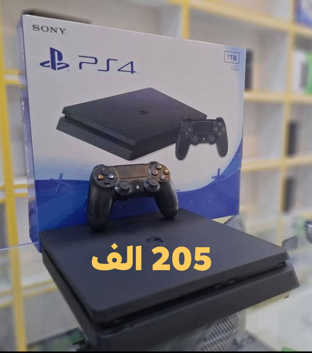 كل عام وانت بخير وصحة وعافية وستر احبتي توفر لدينا بليات 4 سلم 500گيگا السعر205 الف ونوع فات السعر 175😍 باله غير مستخدم بلعراق الاجهزه باله اصلي العنوان ذي قار الشطره شارع التربيه گراج بغداد مقابل العماره الجديده مكتب العاطفي للألعاب وأجهزة الگيمنگ سعد الطائي للألكترونيات  لطلب ولاستفسار وت ساب *********** عروض لمدة نفاذ الكميه
