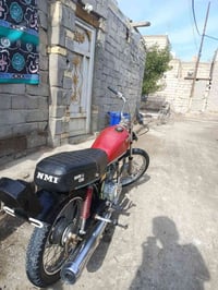 دراجة للبيع • كله تمام • سوق الشيوخ