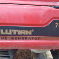 مولده 40 أمبير • واتساب • اجهزة منزلية