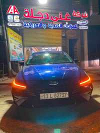 النتره 24 فول 1/1 رقم بغداد محوك 2000 للبيع اي ستفسار انتصل برقم راعيه...