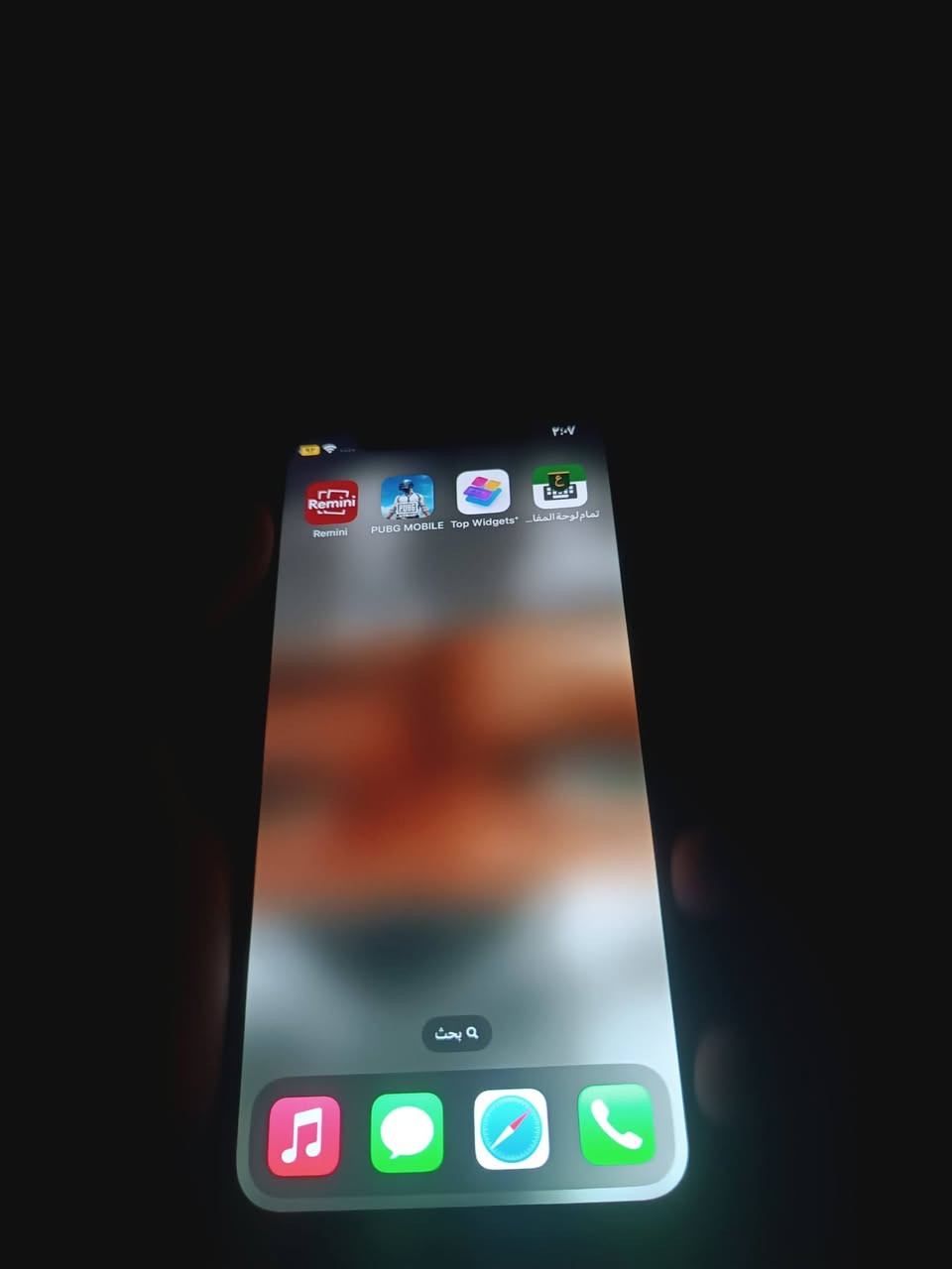 السلام عليكم عندي هاذ الايفون اكس للبيع سعره 85 فقط سيماكارت مايشتغل اربعه 64 كيكه بوبجي 60 افريم بطريته بلادي 66 

وهاذ رقمي بي وتساب *********** 

ورجان اذا مو شراي لا تعبني ومعه سلامه
