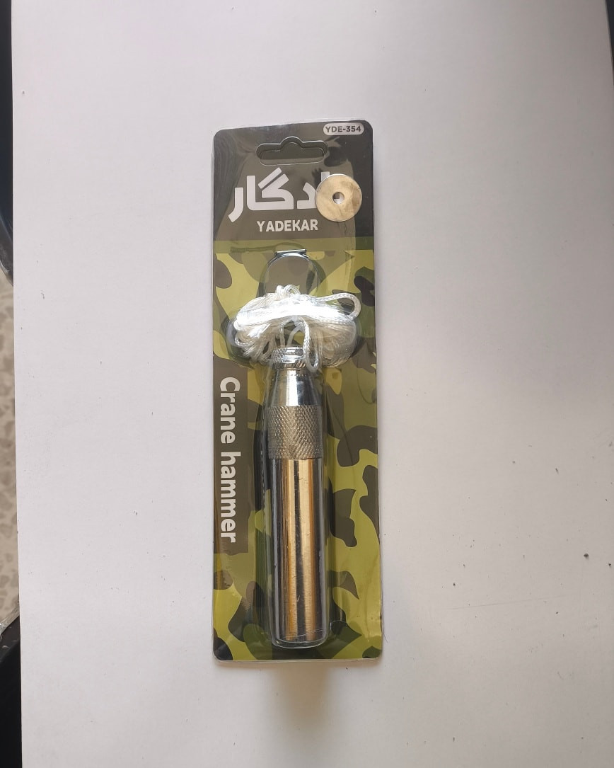 تحية طيبة متابيعنا الكرام 
تشكيلة مواد جديدة اسعار مناسبة ومنتجات راقيه
كوفة شارع المعمل قرب جامع الخزاعل مجمع ادم 
***********
***********
