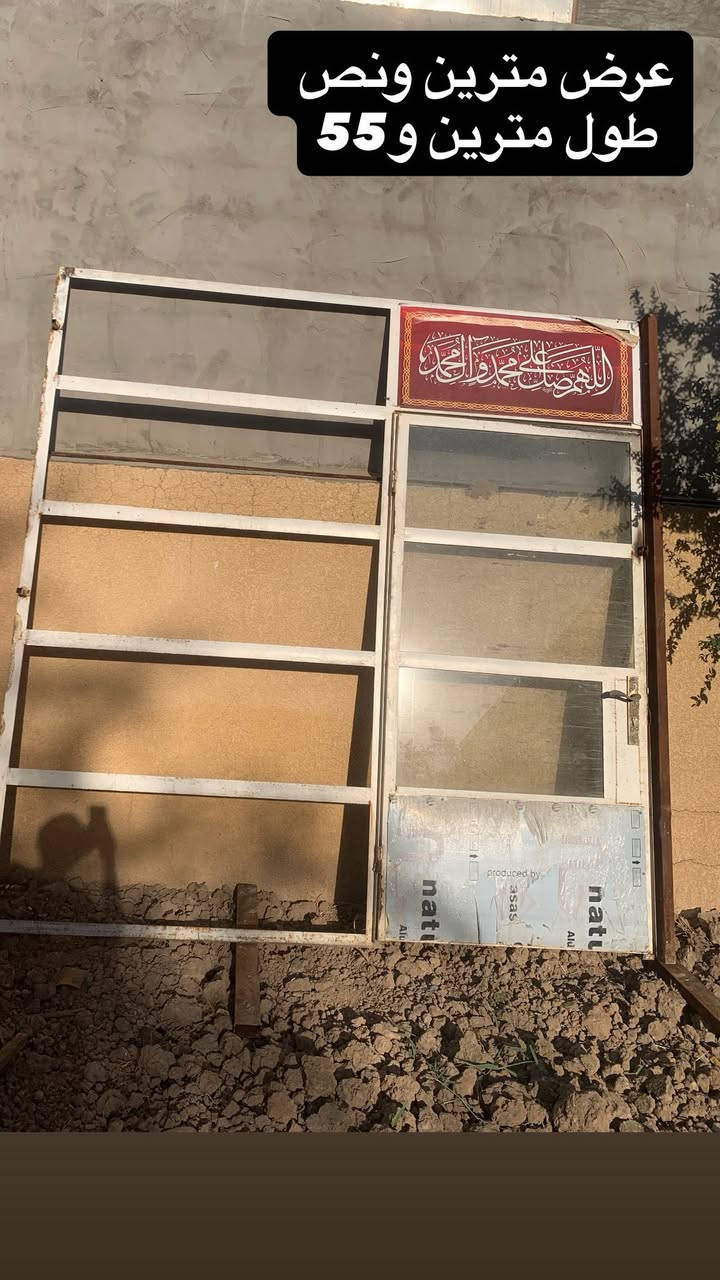 سلام عليكم مستعمل مع جام عرض مترين ونص طول مترين و٥٥سعرهن ١٠٠ بيهن مجال


**إذا كنت صاحب هذا الإعلان وتريد حذفه لأي سبب، رجاءا أرسل رسالة إلى الدعم الفني**