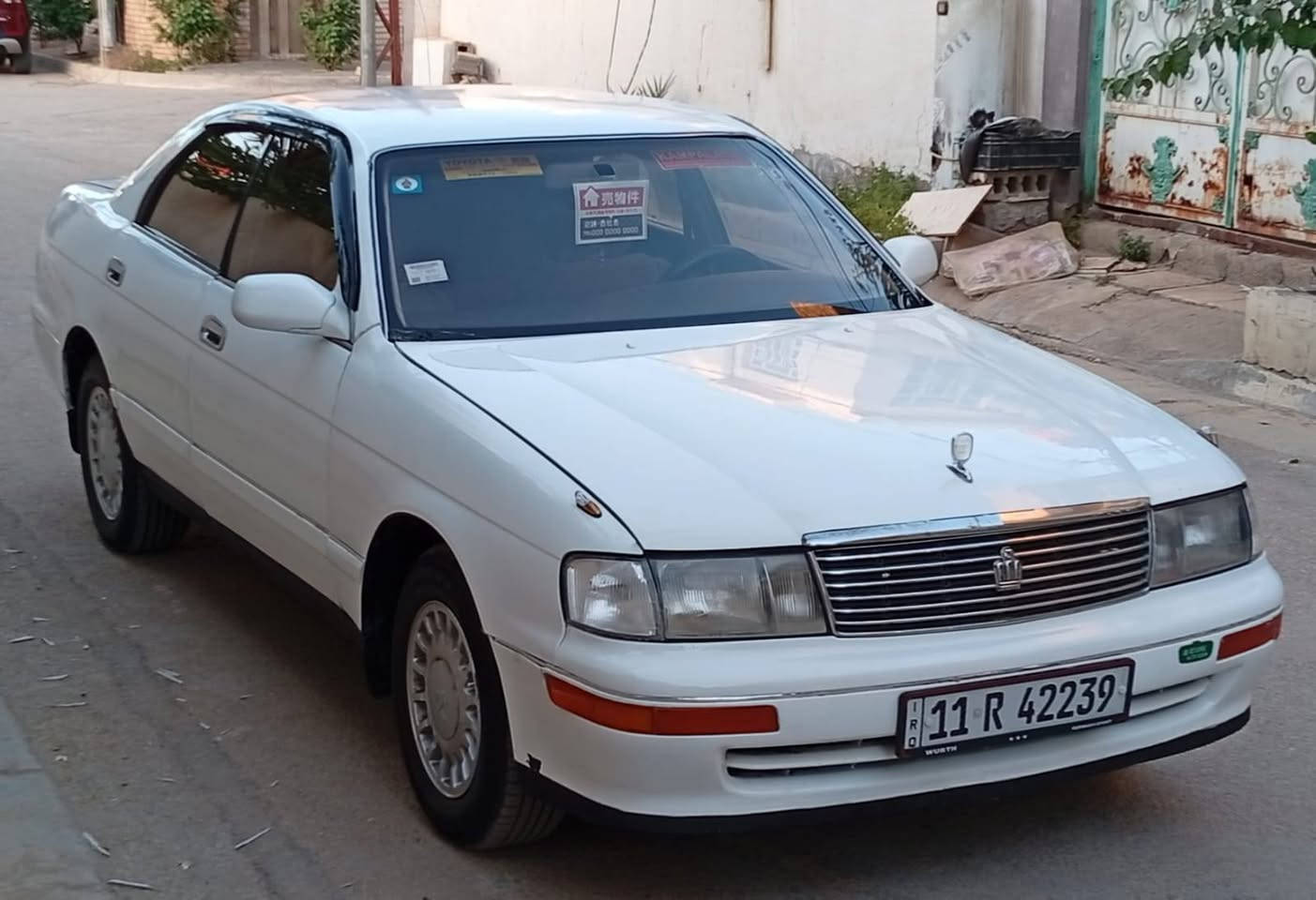 السلام عليكم بطه متصل للبيع موديل 1993 رقم انبار سنويه 2030 سياره كفاله من الگصه ونقل الجثه والاصوليات والعيب الشرعي كير ومكينه 2500 السياره جاهزه مجهزه من حداديه تخم تاير كهربائيات تبريد غرفه جديده السعر 54 وبيها مجال لشراي العنوان كربلاء للاستفسار على الرقم ***********
