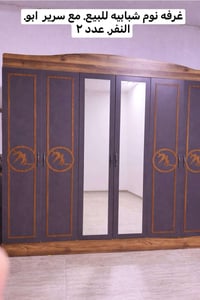 غرفه نومً شبابيه للبيع. مع ملحقاتها كامله بسعر مناسب للاستفسار. متوفر ...