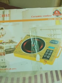 إلكترونيات • أجهزة منزلية