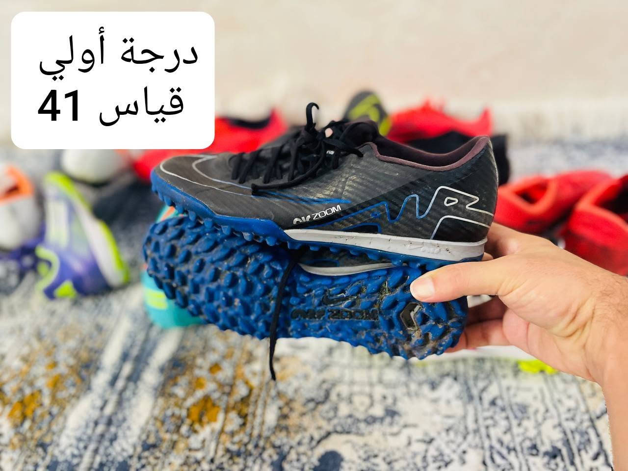 واصل وجبه جديد 
محبب و ستد
بالة أوروبي اورجينال 
توصيل موجود 
كل القطعة وسعرها 
مكاني: السليمانية/ كلار/صمود 
رقم أو واتس اب:***********
