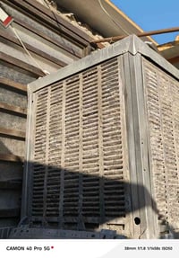 مبرده المنيوم • حجم كبير • كربلاء