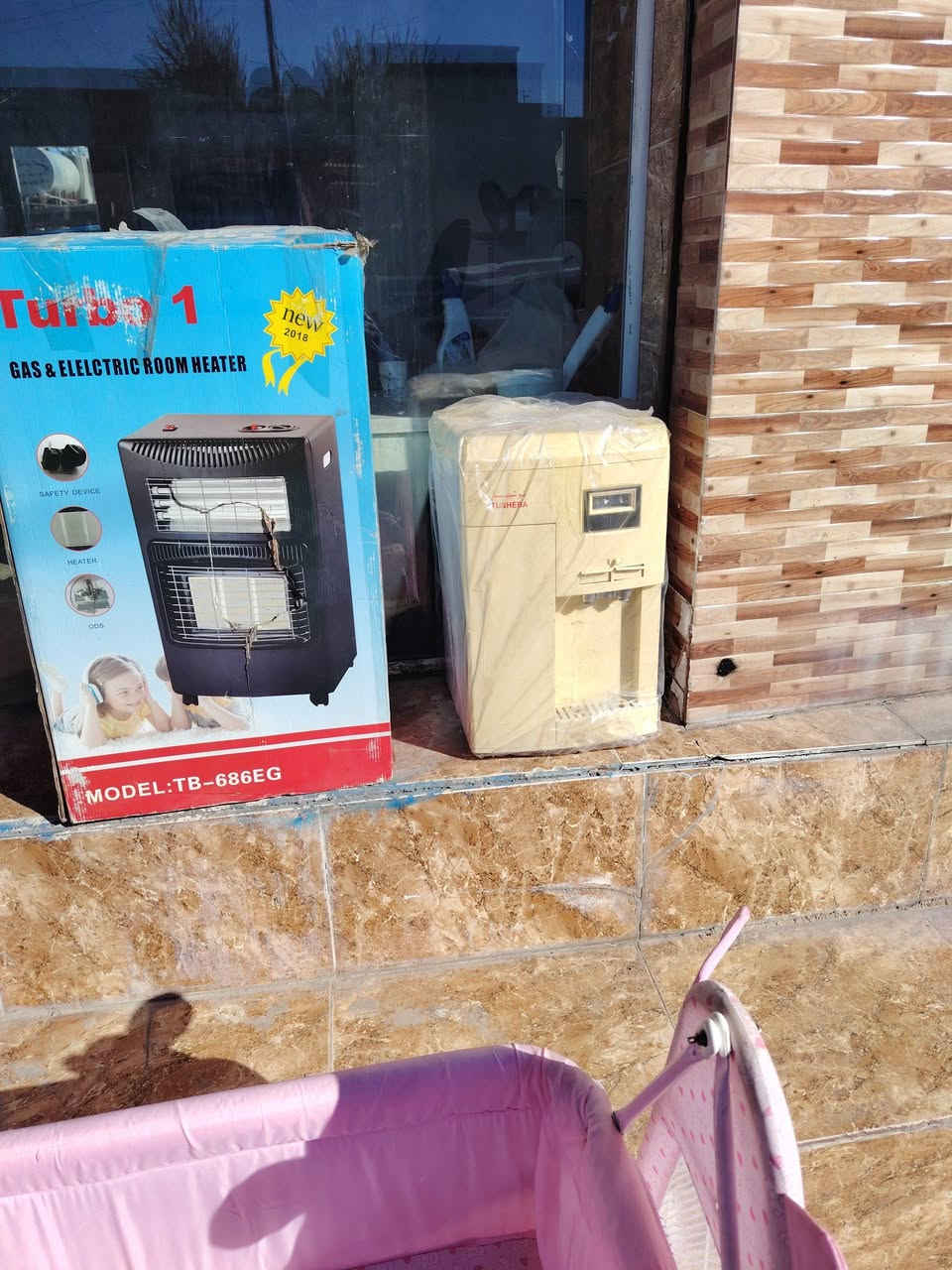 اغراض مستخدم للبيع 
العنوان بكرة جوالقديم مقابل الكوميته 
***********واتساب
