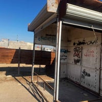 كنب • طقم ٣+٢ • قابل تفاوض