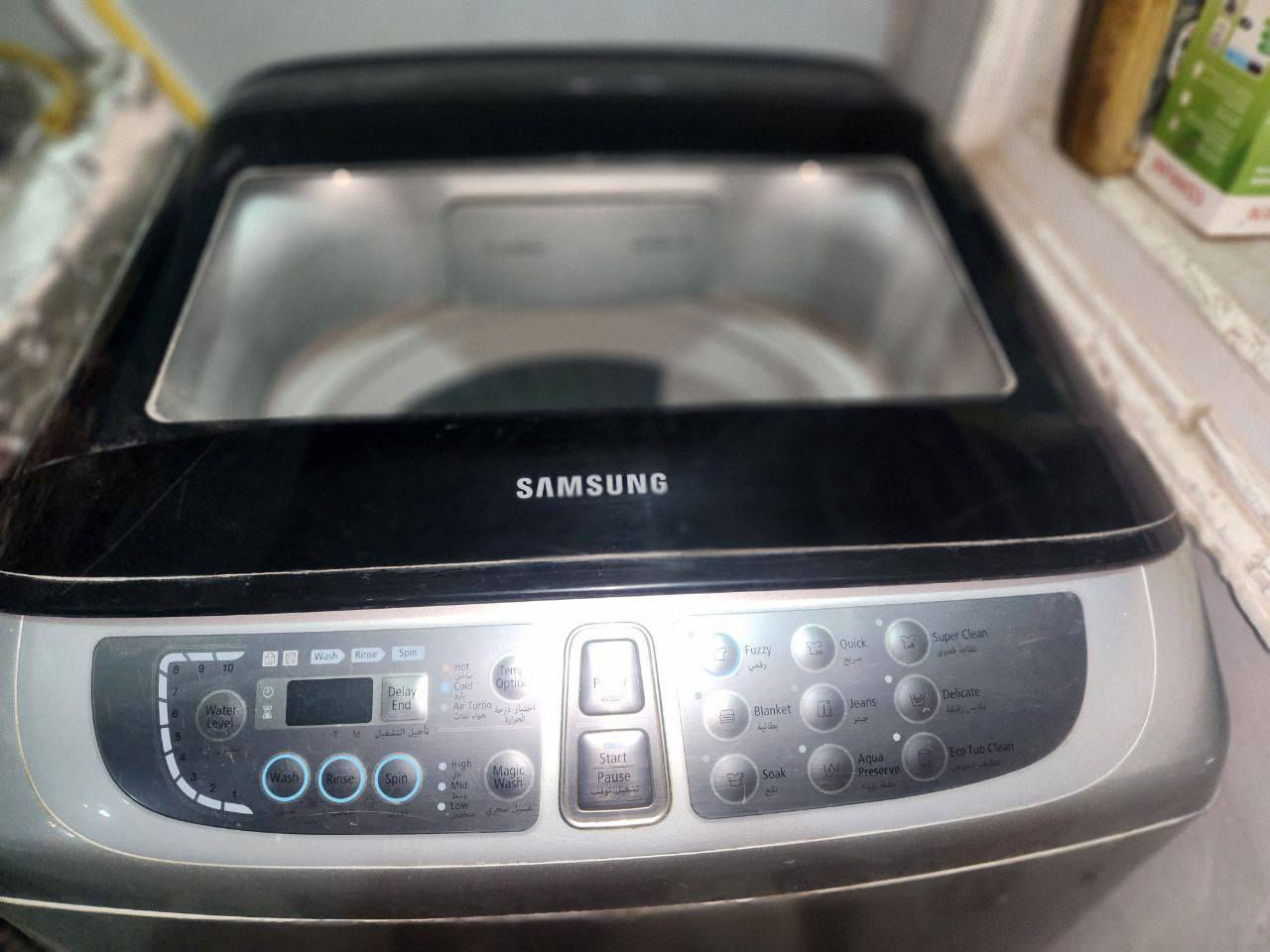 غساله  ما بيهه شي شغاله سعرهه ٢٥٠ وبيهه مجال
سبب البيع متعوده على الغساله العاديه لان اسرع وهاي تريد وقت


**إذا كنت صاحب هذا الإعلان وتريد حذفه لأي سبب، رجاءا أرسل رسالة إلى الدعم الفني**