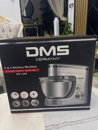 عجانة DMS Germany • عجانة 3 في 1 • عجانة 1400 واط • فرن هالوجين • فرن ...