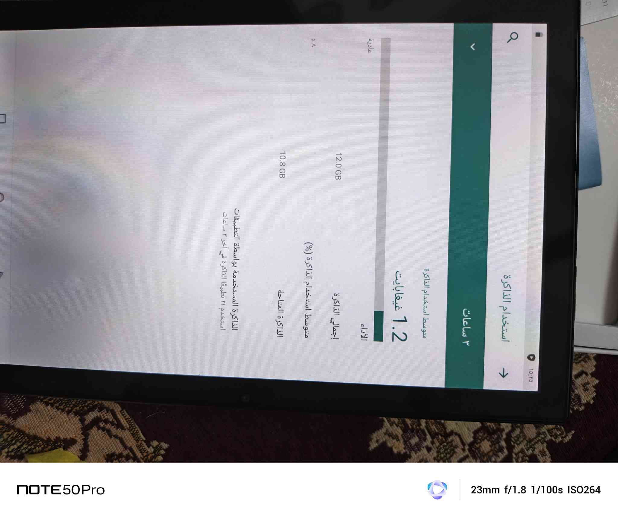 سلام عليكم حبايب  ايباد جديد بهل سكم وذاكره كامل ملحقات اول  تم ٨٥واصل


**إذا كنت صاحب هذا الإعلان وتريد حذفه لأي سبب، رجاءا أرسل رسالة إلى الدعم الفني**