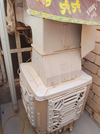 مبردة • للبيع