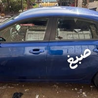 فورتي • ٢٠٢٠ • مكينة كير مكفولة