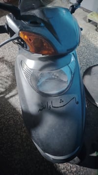 سبيسي ياباني • سرعة ١٠٠ • أوراق كاملة