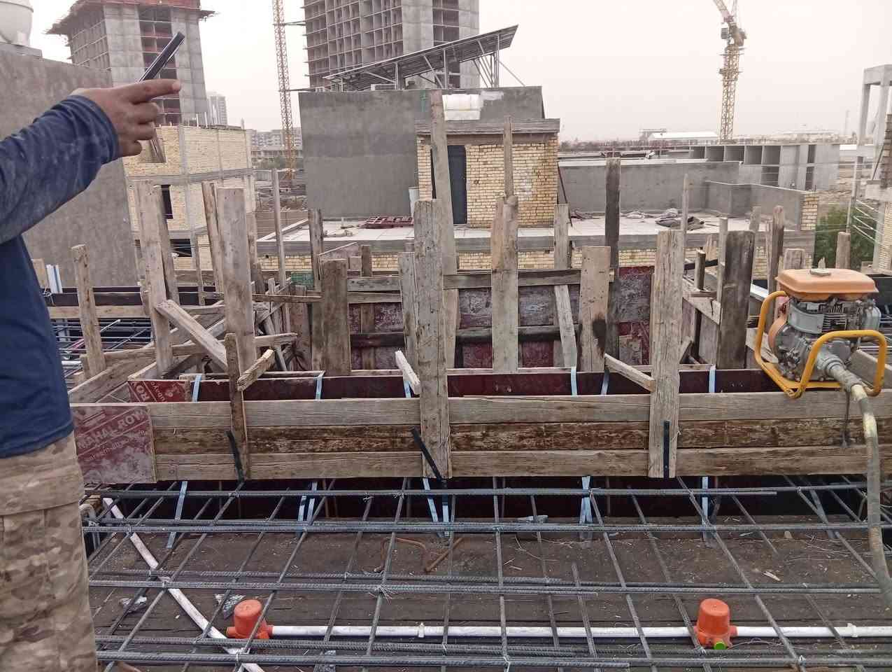 نجاره وتسليح وصب شغل درجة اولى واستلام مهندس ومخافة الله بالعمل ابوعلي النجار هذا رقمي بي واتساب بغداد فقط ***********
