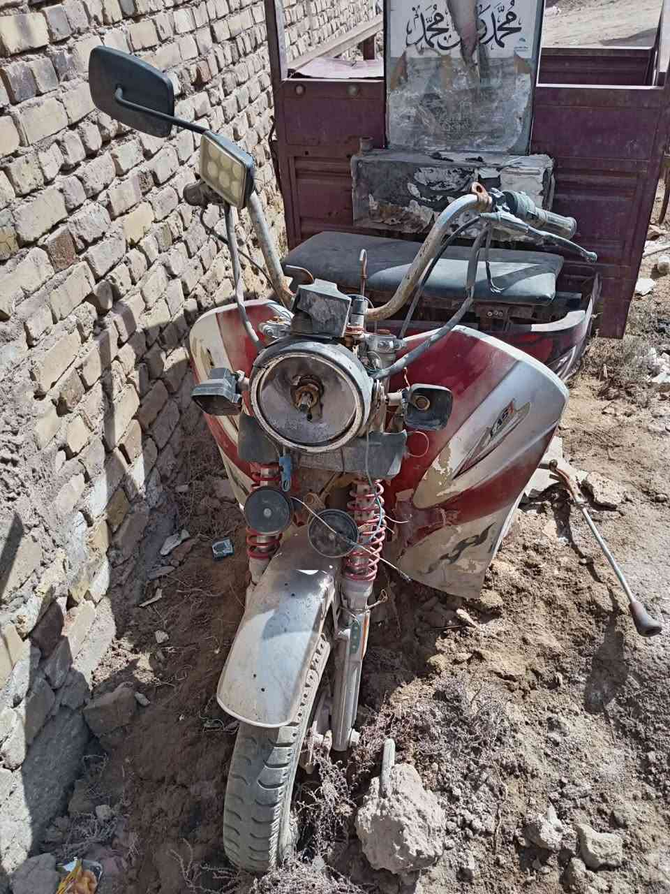 السلام عليكم
دراجه للبيع مكينه اشهاب 

بيه بس ماكنيت 

سعره ١٥٠ و بيه مجال للشراي
استفسار *********** بي وتساب
