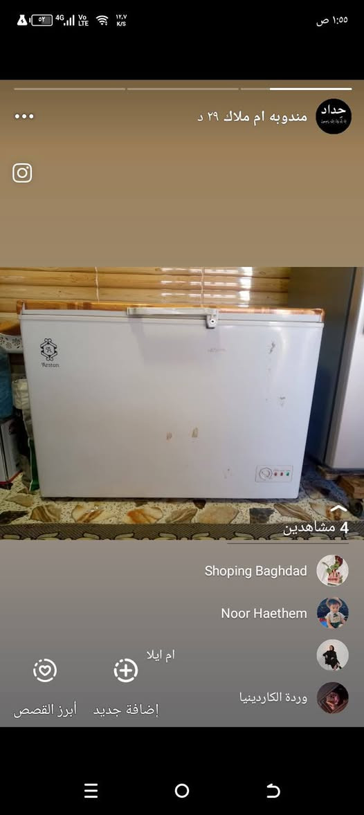 الكنتور حطاطه جديد مستخدم قليل


**إذا كنت صاحب هذا الإعلان وتريد حذفه لأي سبب، رجاءا أرسل رسالة إلى الدعم الفني**