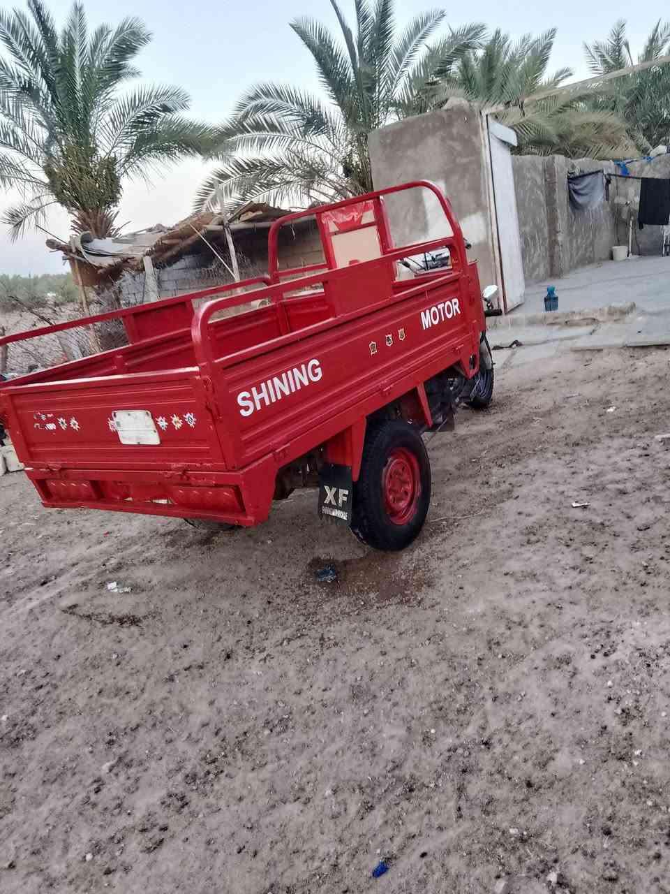 سلام عليكم ستوته البيع جمره فحل موديل 15 رقم وسنويه نجف وسنويه 29 محرك 22 مكفول كفاله عامه مكاني نجف أبو صخير حيره شراي يتصل ويدلل *********** شراي يتصل ويدلل
