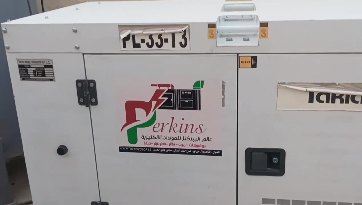 مولد للبيع 90 امبير ساعات التشغيل 350ساعه.


**إذا كنت صاحب هذا الإعلان وتريد حذفه لأي سبب، رجاءا أرسل رسالة إلى الدعم الفني**