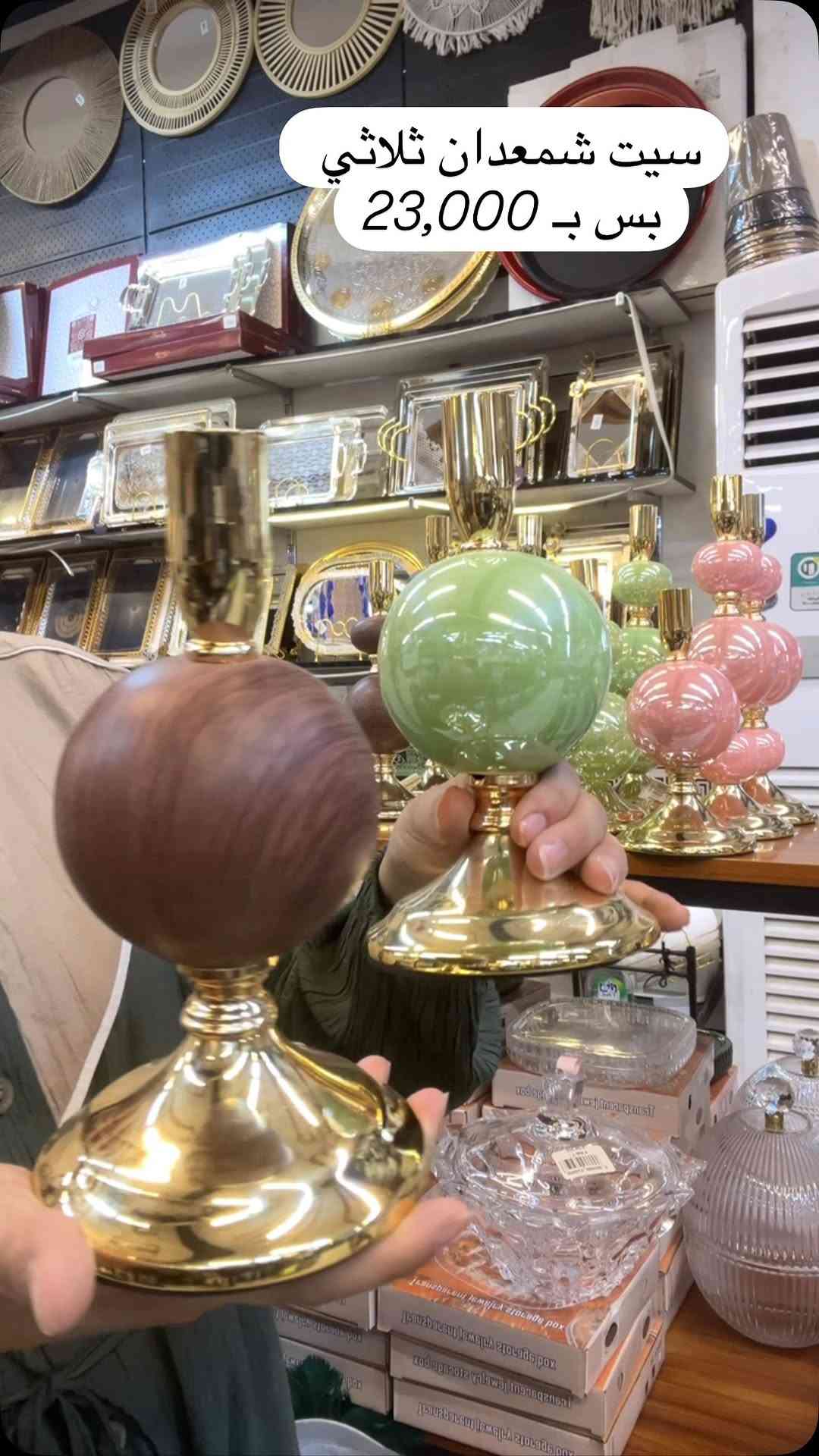 


**إذا كنت صاحب هذا الإعلان وتريد حذفه لأي سبب، رجاءا أرسل رسالة إلى الدعم الفني**