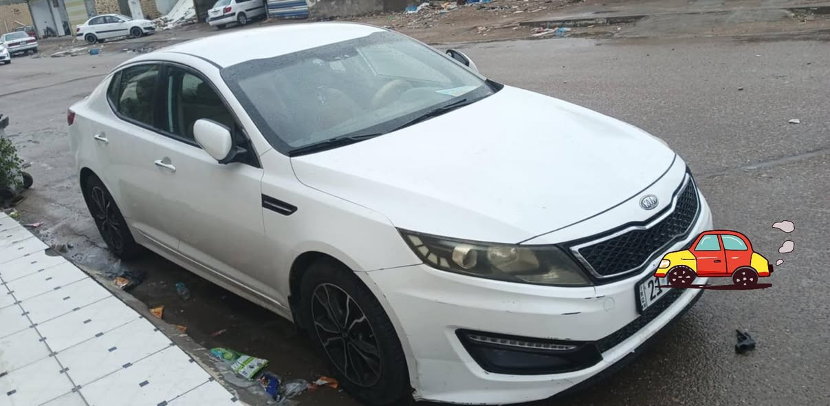 كيا اوبتيما رقم شمالي 
موديل ٢٠١١
فول ماعده الفتحه 
السياره بصمه بلاد 
اشاير ترحيب 
مكينه ٢٤٠٠
مكان السياره ناصريه 
السعر ١٣٠ بيها مجال 
***********
