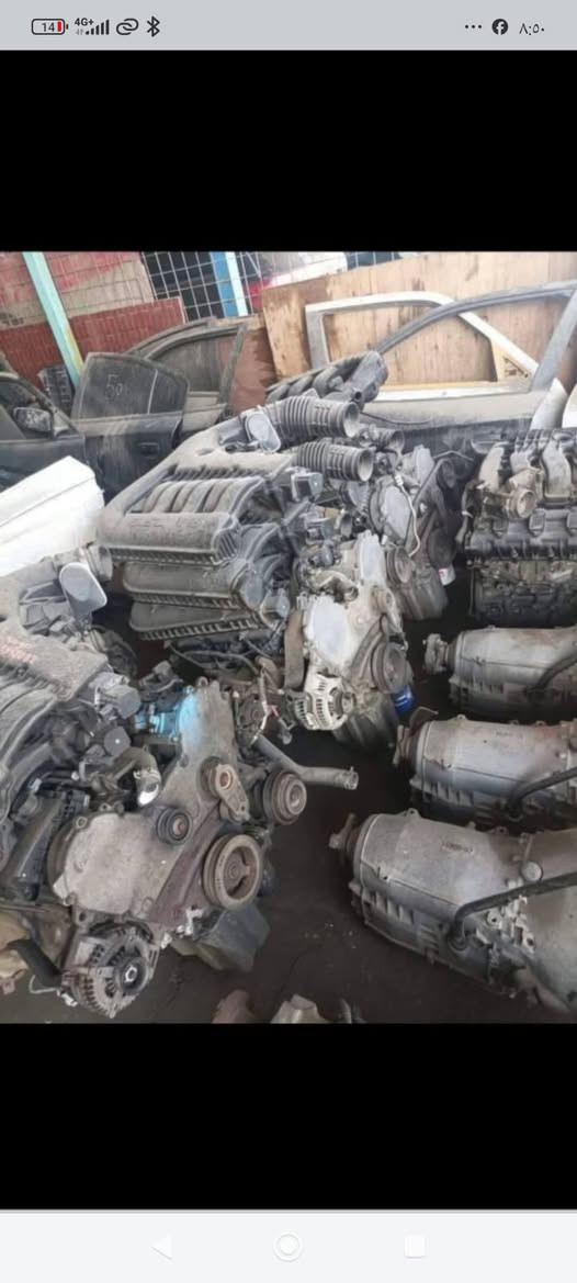 كسره وعطش***********
