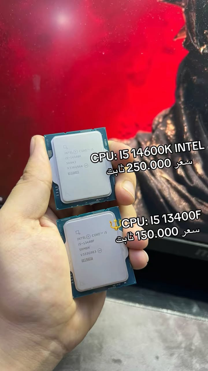 سلام عليكم قطع للبيع اسعار ثابت رجاء شباب بس شراي خاص🤍
CPU: I5 14600K INTEL 
سعر 250.000 ثابت
CPU: I5 13400F
سعر 150.000 ثابت
GPU: RTX 4070 GIGABYTE 3 FAN 12GB OC 
سعر 750.000 ثابت
GPU: RTX 5060 Ti GALAX WHITE EDITION 8GB 2FAN DUAL 
سعر 550.000 ثابت
MOTHERBOARD: B760 M-R ASUS PRIME DDR 4
سعر 120.000
POWER SUPPLY: 750W SEGOTEP 80 PLUS GOLD FULL MODELR
سعر 75.000 ثابت
POWER SUPPLY: 750W DEEPCOOL 80PLUS BRONZE 
سعر 65.000 ثابت
POWER SUPPLY: 650 W THERMALRIGHT 80PLUS BRONZE 
سعر 40.000 ثابت 
RAM: 2*16 32GB T.FORCE 7000HZ CL 34 DDR5
سعر 475.000 ثابت
NMVE M.2 1T LAXER GEN 3 
سعر 110.000 ثابت
HHD 1T
سعر 20.000 ثابت
SSD 500Gb
سعر 30.000 ثابت
WATER COOLER 240MM WHITE 
سعر 40.000 ثابت
MONITOR MSI
2K-IPS-165HZ-27Inc-1ms
سعر 225.000 ثابت
UPS ONLINE 1KV
سعر 140.000 ثابت


**إذا كنت صاحب هذا الإعلان وتريد حذفه لأي سبب، رجاءا أرسل رسالة إلى الدعم الفني**