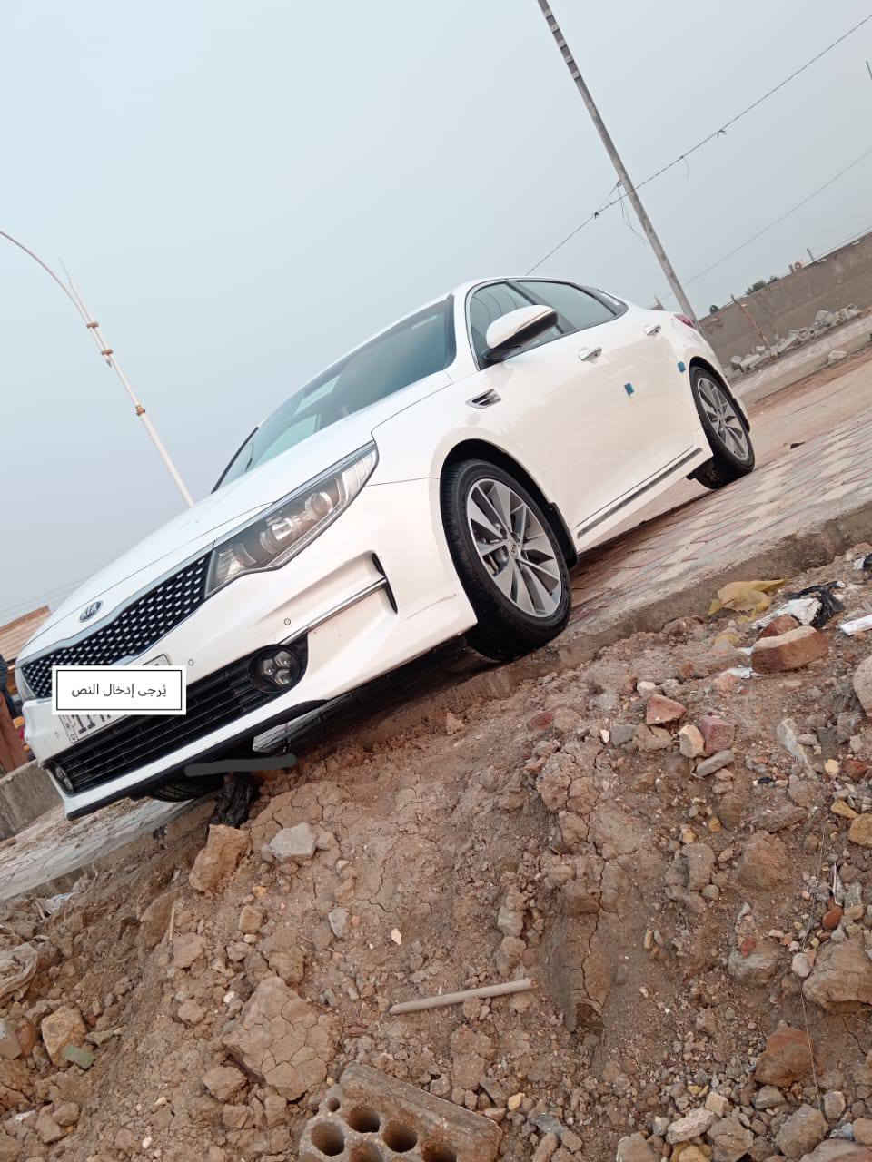 السلام عليكم اوبتيما 2018خليجي فول مواصفات خليجي كفاله عامه رقم بغداد بأسمي ماشيه 90 سياره كلش نضيفه محرك 2000معروضه.  190
***********
