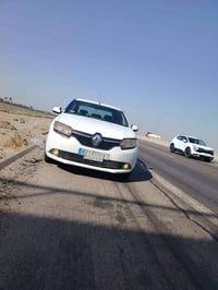 سيمبول • ٢٠١٦ • رقم القادسيه