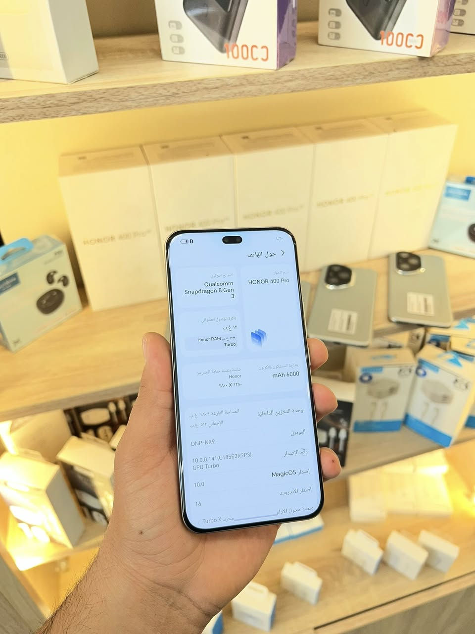 HONOR 400 Pro 5G🤍
الوحش من هونر ❤️‍🔥

بسعر 755 الف فقط مع كامل ملحقات🔐🥰

الذاكرة 512GB

رام 12GB+12GB=24GB

المعالج Snapdragon 8 Gen 3

ينطيك 120 فريم بالببجي 🔥

تردد الشاشة 120Hz

بصمة بالشاشة

كاميرا 200MP

مع زوم 50x ودقة فول 😍

بطارية 6000mAh

شحن سريع 100W⚡️

المكان موصل 

حي الميثاق 

للاستفسار 

***********
