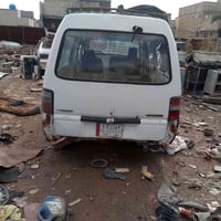 تفصيخ تفصيخ اي شي تحتاجون اني بل خدمه مكاني بغداد الحسينية ‏‪077479932...