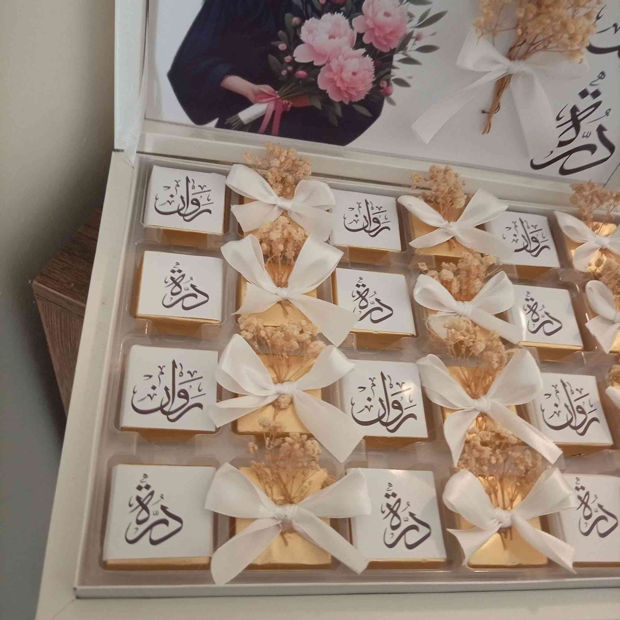 بوكس كاكو ب16 🌸@إشارة


**إذا كنت صاحب هذا الإعلان وتريد حذفه لأي سبب، رجاءا أرسل رسالة إلى الدعم الفني**