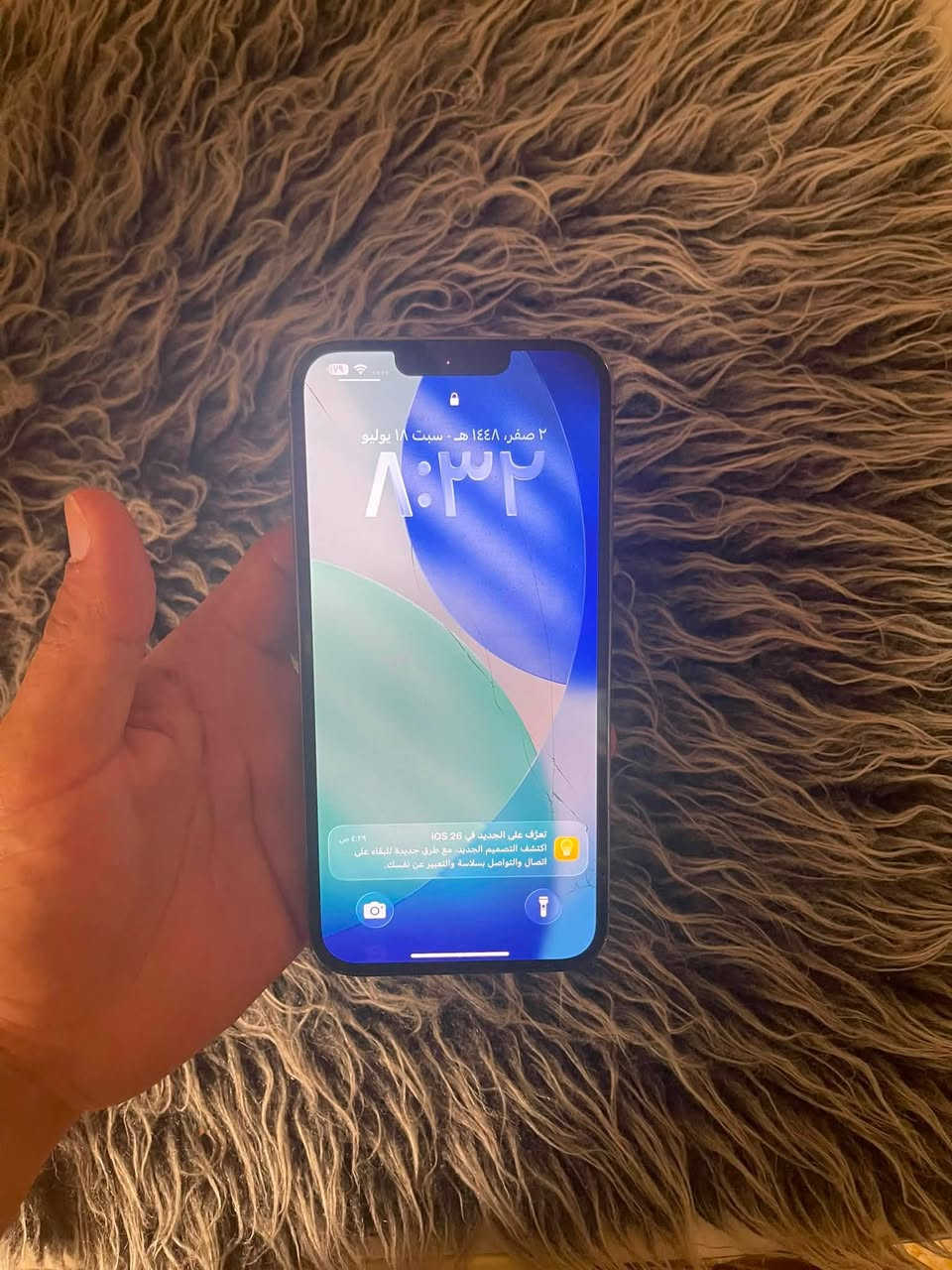 ‏iPhone 13 Pro ماكس تك ذاكرة 256 
لون رصاصي بطارية 94 
بي فطر بالكلاس مال الشاشه
مايثر شي شرط 
الأسعر خاص جهاز نضيف حيل 
***********
