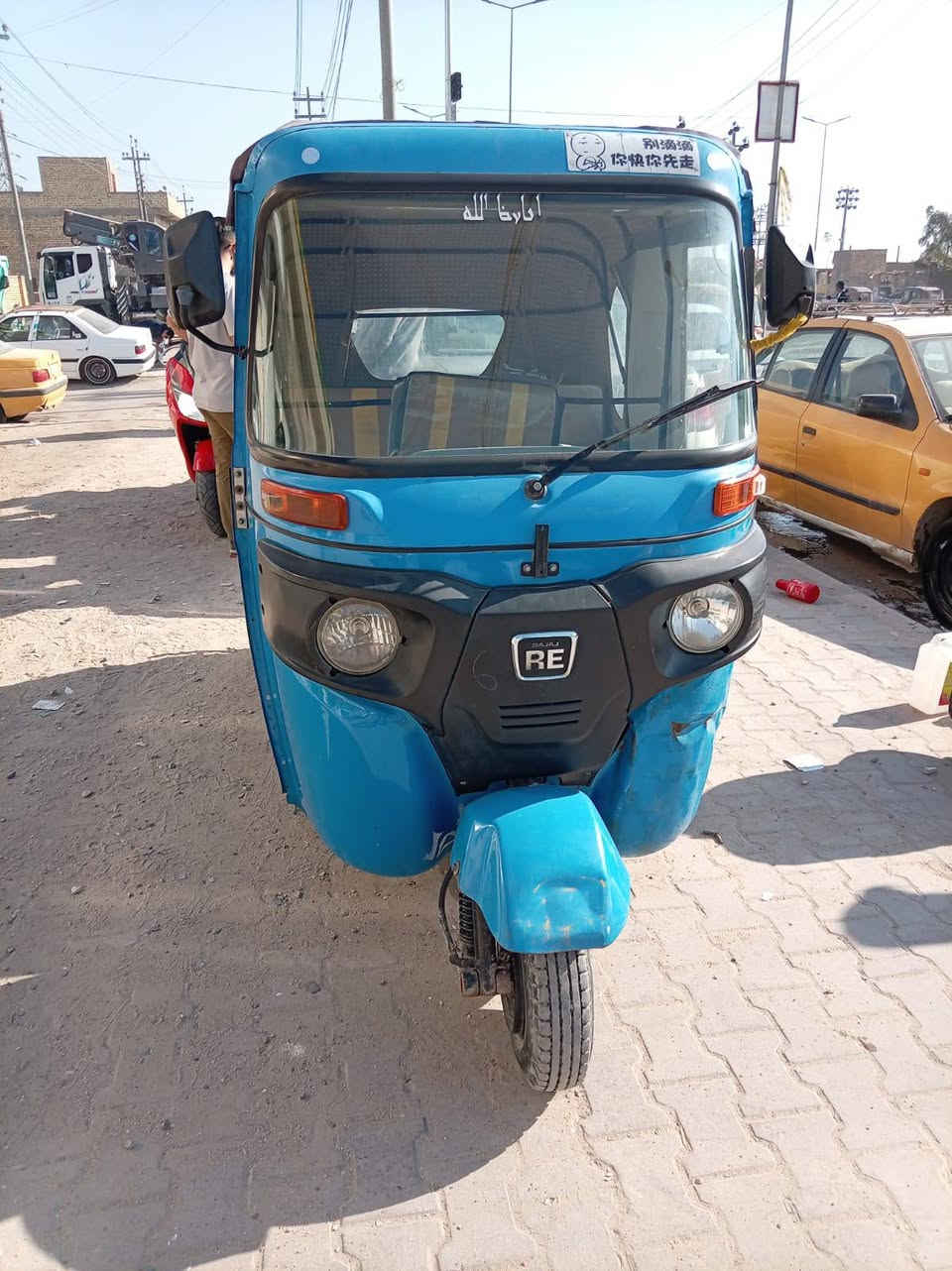 تكتك مرقم موديل 2021 السعر 7ملاين و500الف النظافة فول الموقع ميسان العمارة للاستفسار ***********
