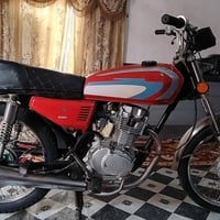 ايرانيه • اوراق كامله • قابل تفاوض