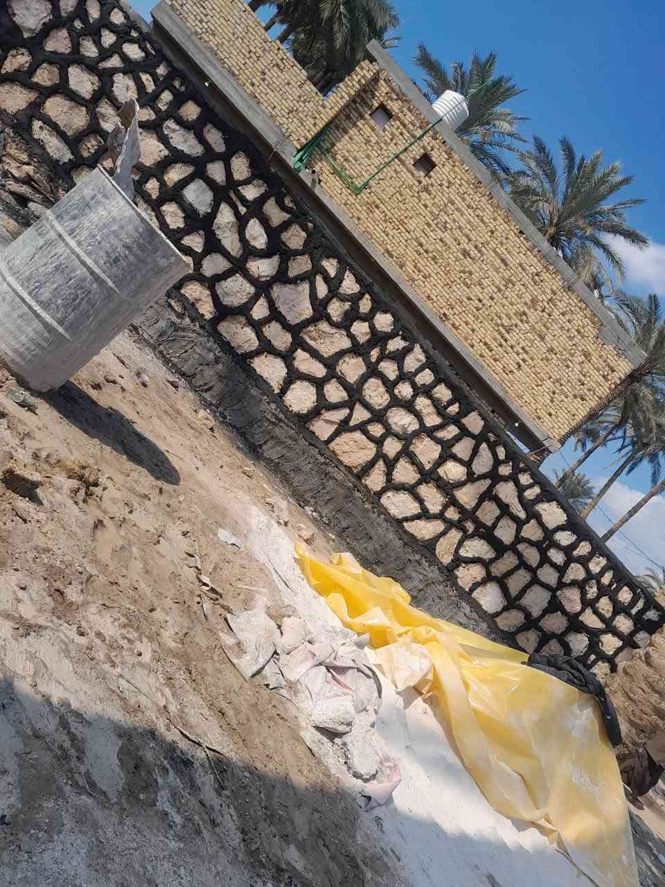 السلام عليكم بناء حجر كرستة وعمل الاستفسار الاتصال ***********
