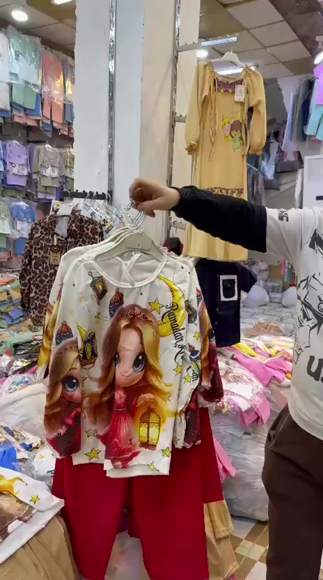 ترام رمضاني بناتي 
قماش ايروبين 
صناعة سوري 
نقش دجتل 
قياسات
6/8/10/12
يلبس اعمار 
من 3 سنة 
الى 8 سنة 
شد السيرية 
5 قطع 
لون واحد 
الدرزن لونين
سعر الدرزن 
42 الف 
جملة القطعة 
3500
توصيل 6 الف


**إذا كنت صاحب هذا الإعلان وتريد حذفه لأي سبب، رجاءا أرسل رسالة إلى الدعم الفني**