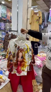 ترام رمضاني بناتي • قماش ايروبين • مقاسات 6/8/10/12