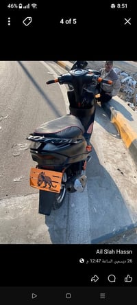 دراجه ماكس عدله دراجه شلعه ومعدل درجاه 55 كهربائية كامله مكاني بغداد  ...
