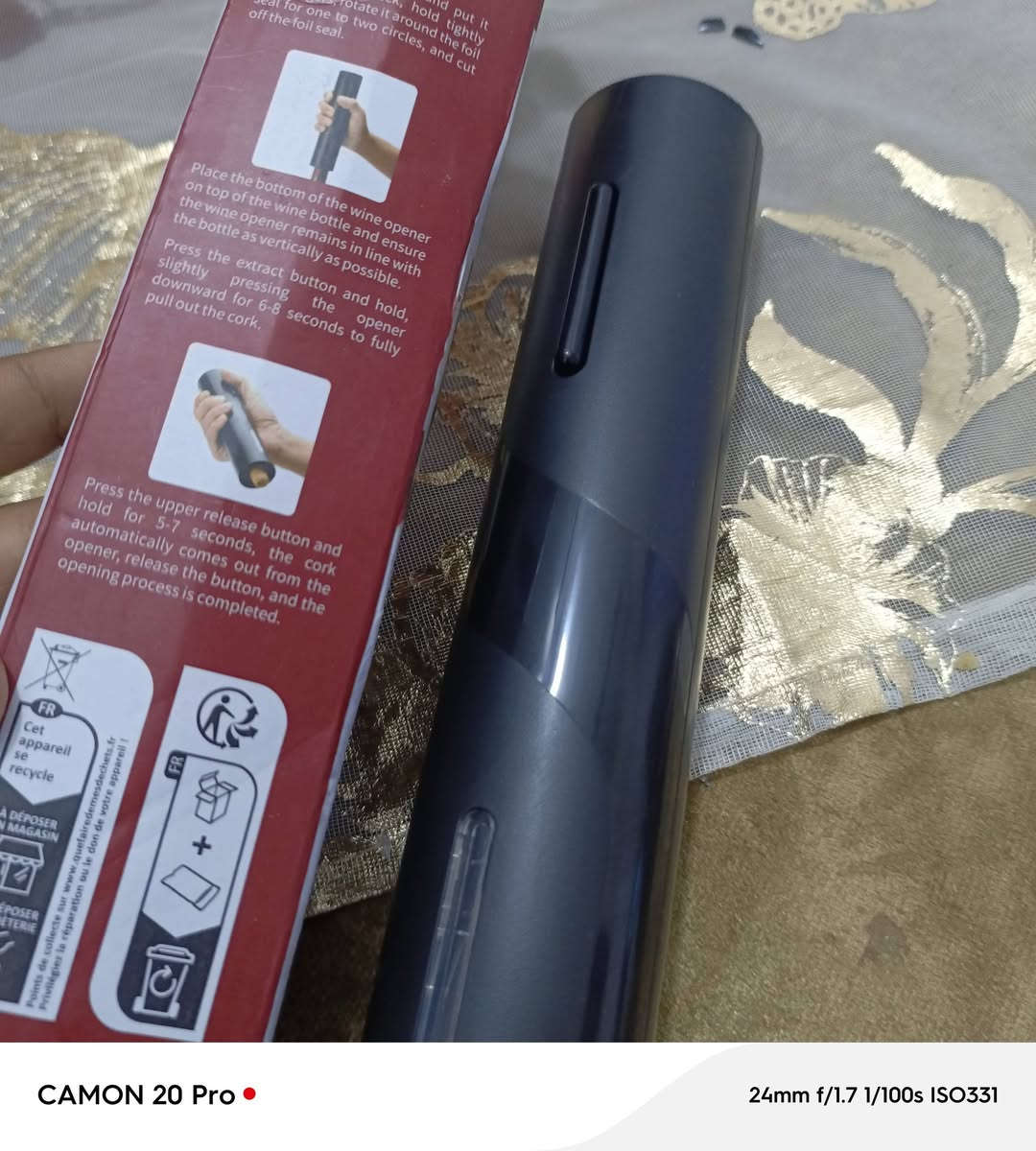 قيم واخذ 
***********
