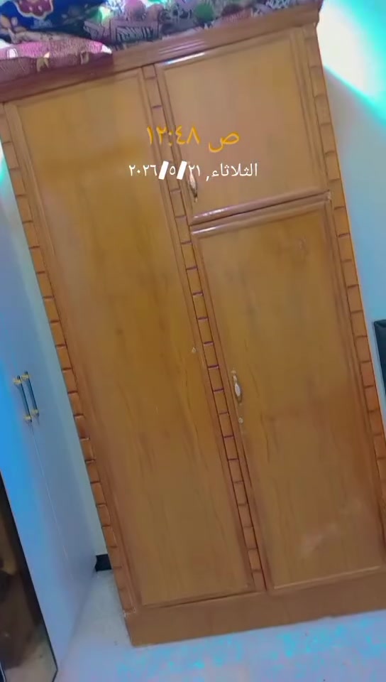 كنتور ابو بابين مستعمل قليل سعره ١٥٠ وبي مجال قليل المكان بغداد حريه


**إذا كنت صاحب هذا الإعلان وتريد حذفه لأي سبب، رجاءا أرسل رسالة إلى الدعم الفني**